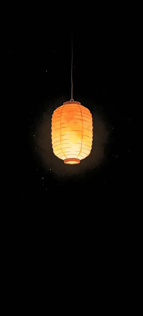 “Lantern Rising” wallpaper · Paper Lanterns style